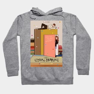 Romance is a bonus book - K drama pop art poster Hoodie